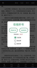 云开体育app官方入口